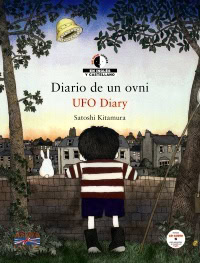 Diario de un ovni. UFO Diary