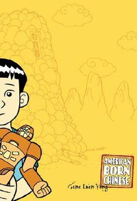 Gene Luen Yang, American Born Chinese