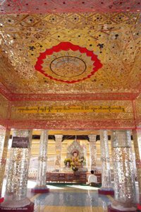 Kuthodaw Pagoda