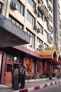 Panorama Hotel