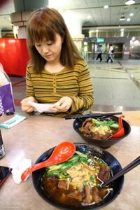 手打ち牛筋麺