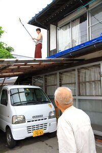 大町