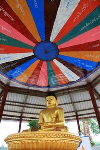 Mrauk-U