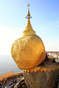 Golden Rock