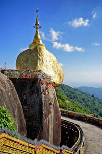 Golden Rock