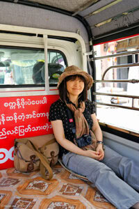Mawlamyine