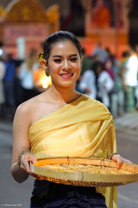Yee Peng Festival