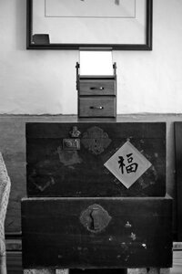 Vintage Maison Tainan