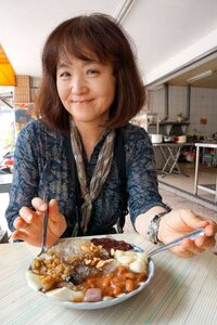 冰郷水果店