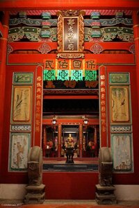 台南