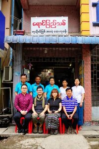 Yaung Chi Thit Charity Clinic