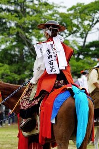 相馬野馬追
