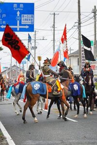 相馬野馬追