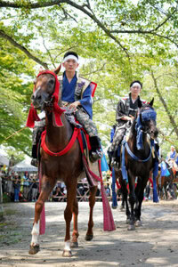 相馬野馬追