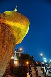 Golden Rock