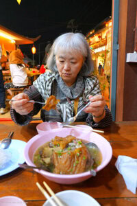 Ban Rak Thai