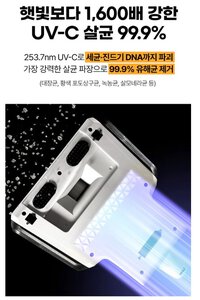반려동물 소파청소기 추천
