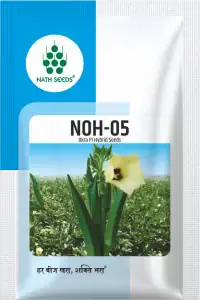 NOH-05 - Okra - Nath Bio Genes