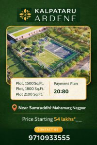 Kalpataru plots in nagpur photos1