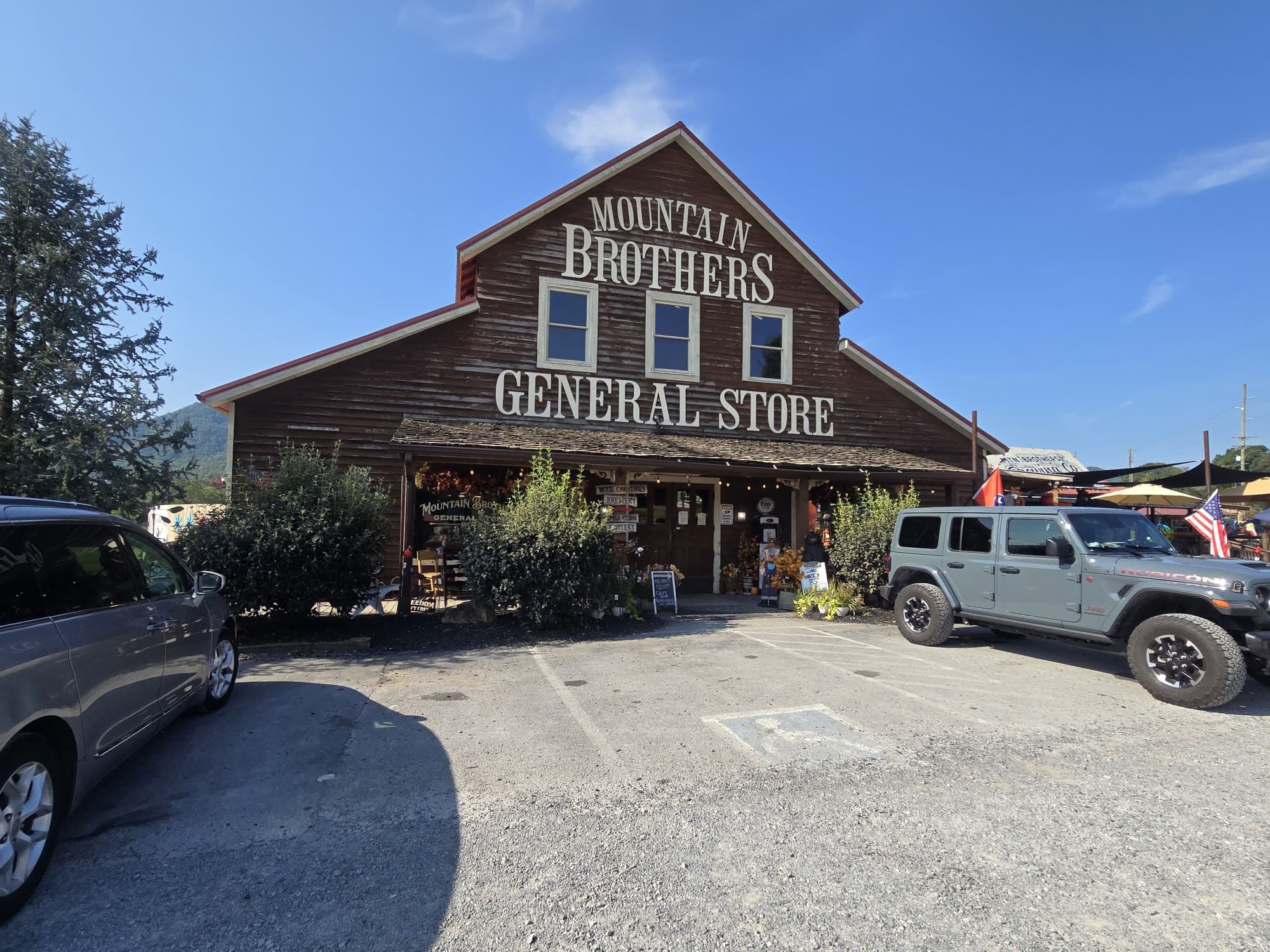 Mountain Brothers General Store Sevierville
