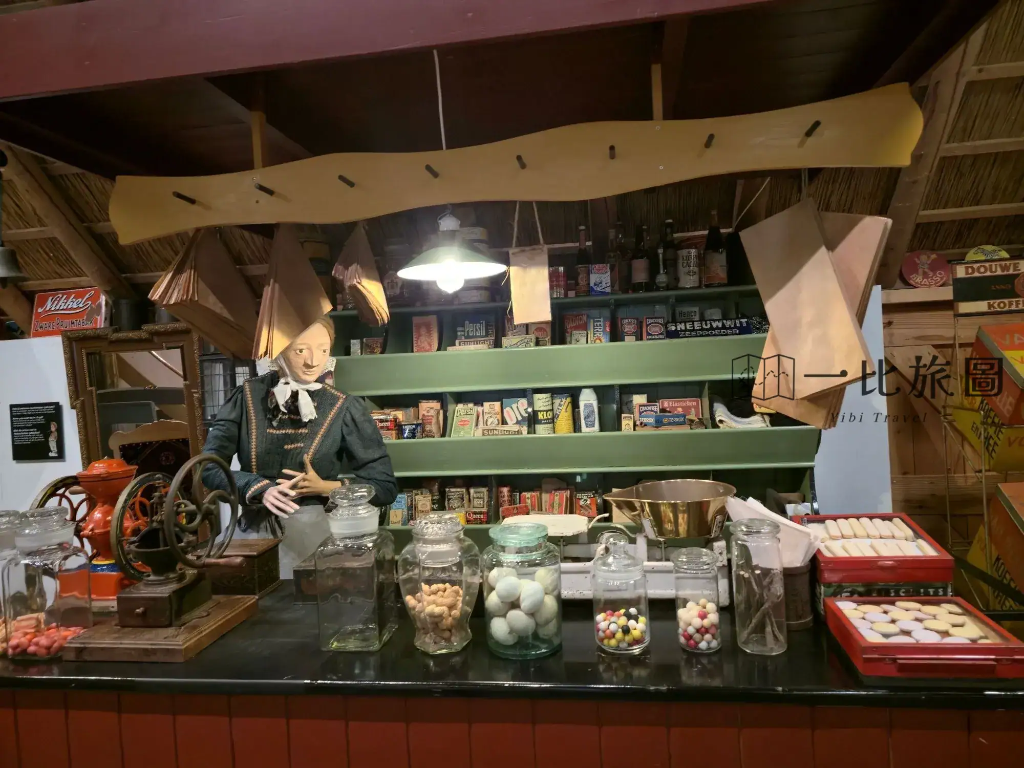 羊角村博物館
