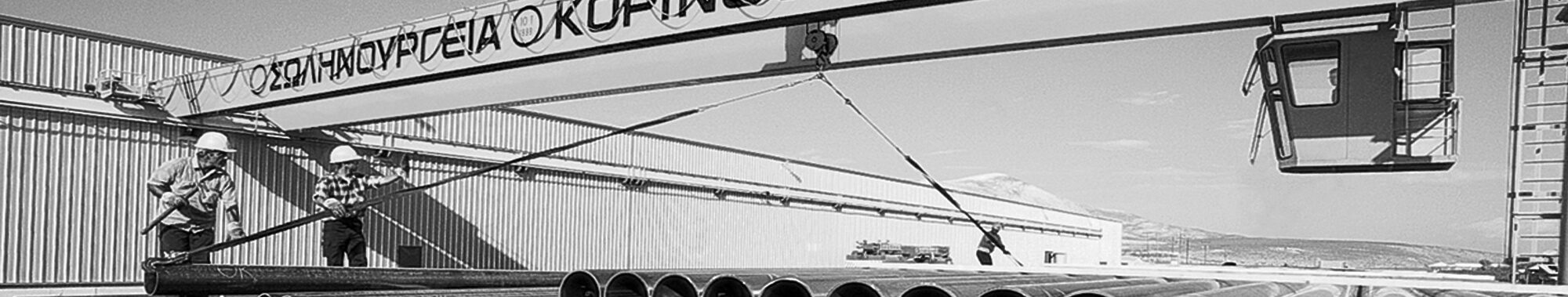 52. N1 - Semi Gantry Crane__Corinth Pipeworks_10t x 30m_homepage1