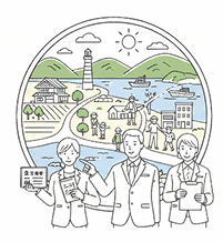 買取・売却専門