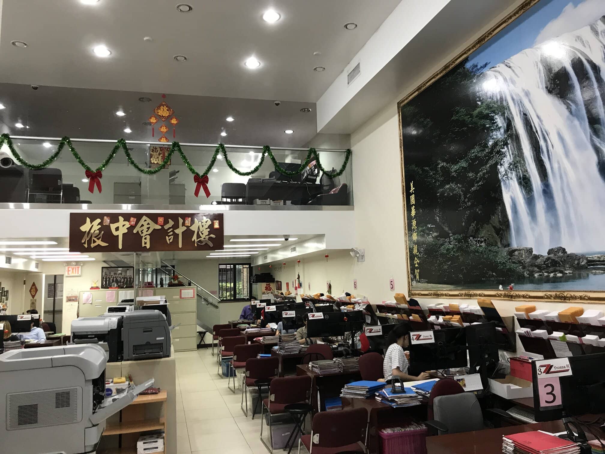 Zhen Zhong Accounting office interior in Chinatown New York City