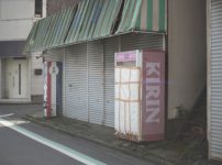 PETRI C.C Auto 55mm F1.8のReviewとエモい画像の作例43枚 jpeg撮って出し 栗林写真機店