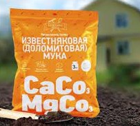 Применение доломитовой крошки