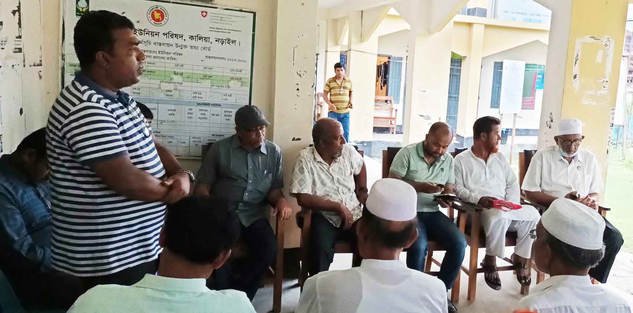 কালিয়ায় পুলিশের সহযোগীতায় সংঘর্ষের মিমাংসা