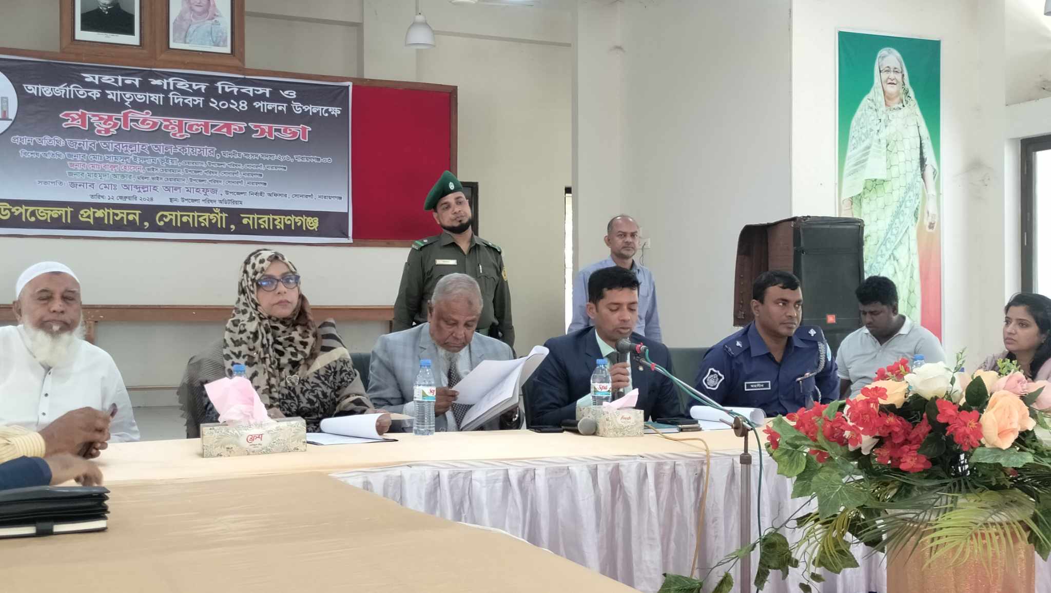 সোনারগাঁওয়ে ২১শে ফেব্রুয়ারি মহান শহিদ দিবস ও আন্তর্জাতিক মাতৃভাষা দিবস ২০২৪ এর প্রস্তুতিমুলক সভা অনুষ্ঠিত