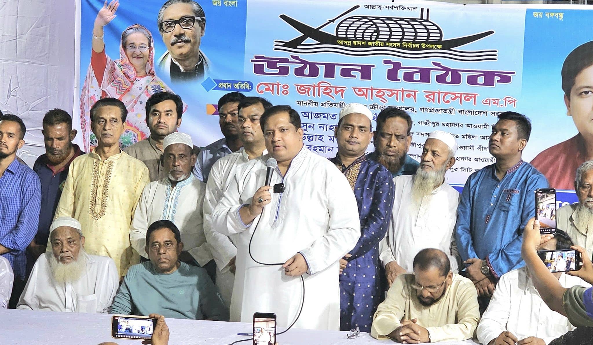 টঙ্গীতে উঠান বৈঠক অনুষ্ঠিত