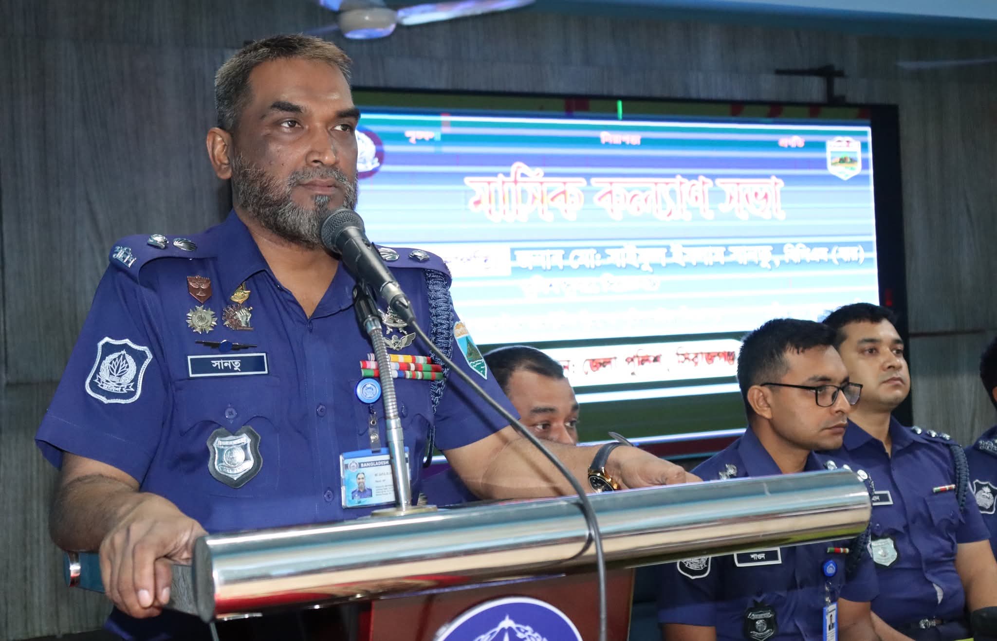 সিরাজগঞ্জ জেলা পুলিশের মাসিক কল্যাণ সভা ও অপরাধ পর্যালোচনা সভা অনুষ্ঠিত