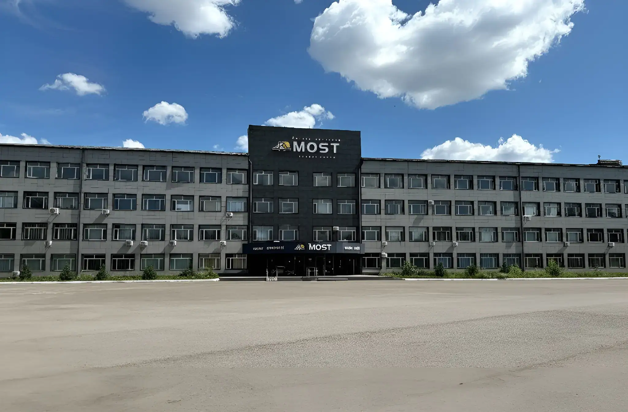 TOO «BM-Standart» -реконструкция бизнес центра «MOST»