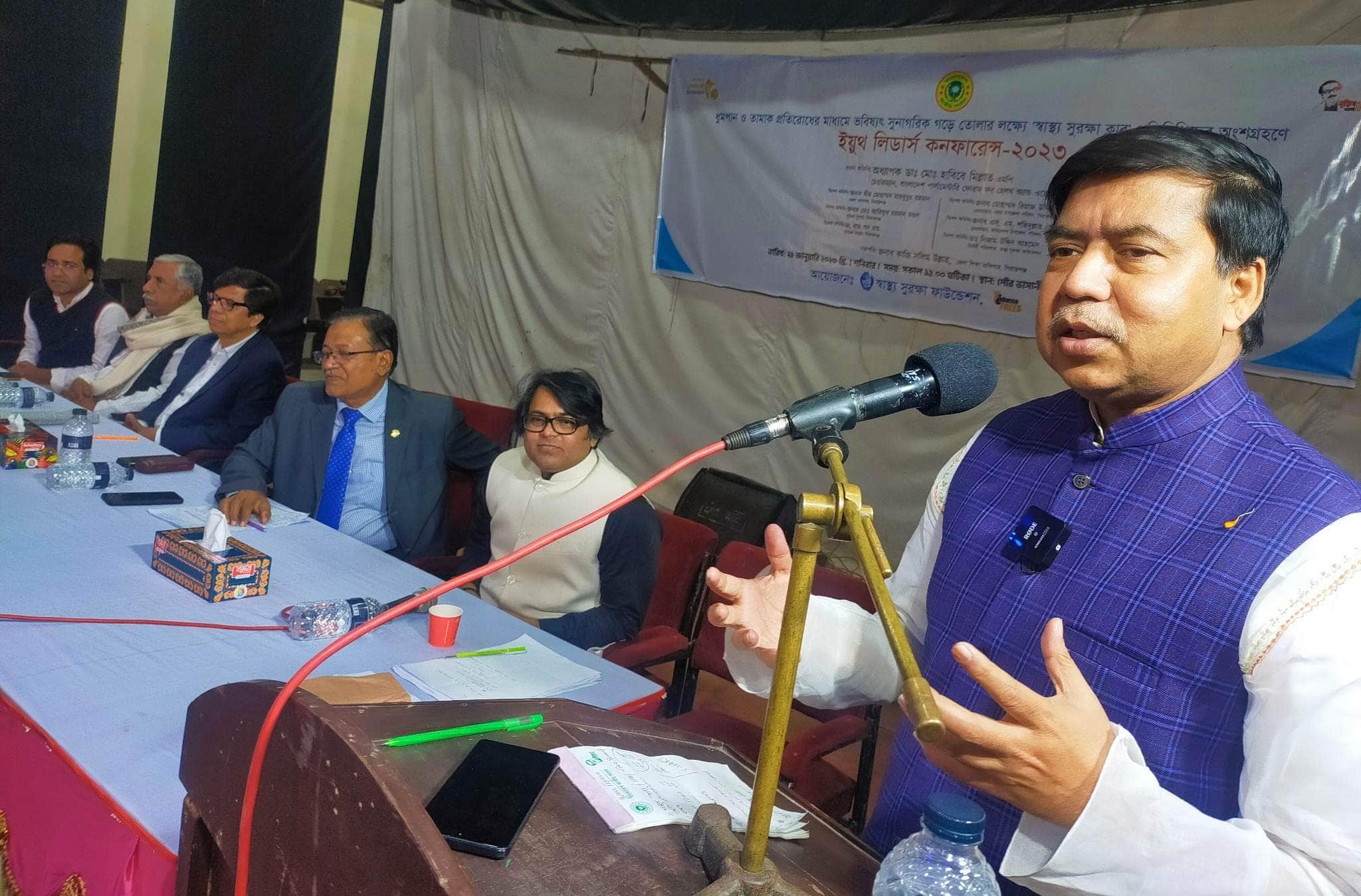 উন্নত সমৃদ্ধ স্মার্ট দেশ গড়তে তামাক ও মাদক মুক্ত করতে হবে – ডাঃ হাবিবে মিল্লাত  এমপি সিরাজগঞ্জ-(২)