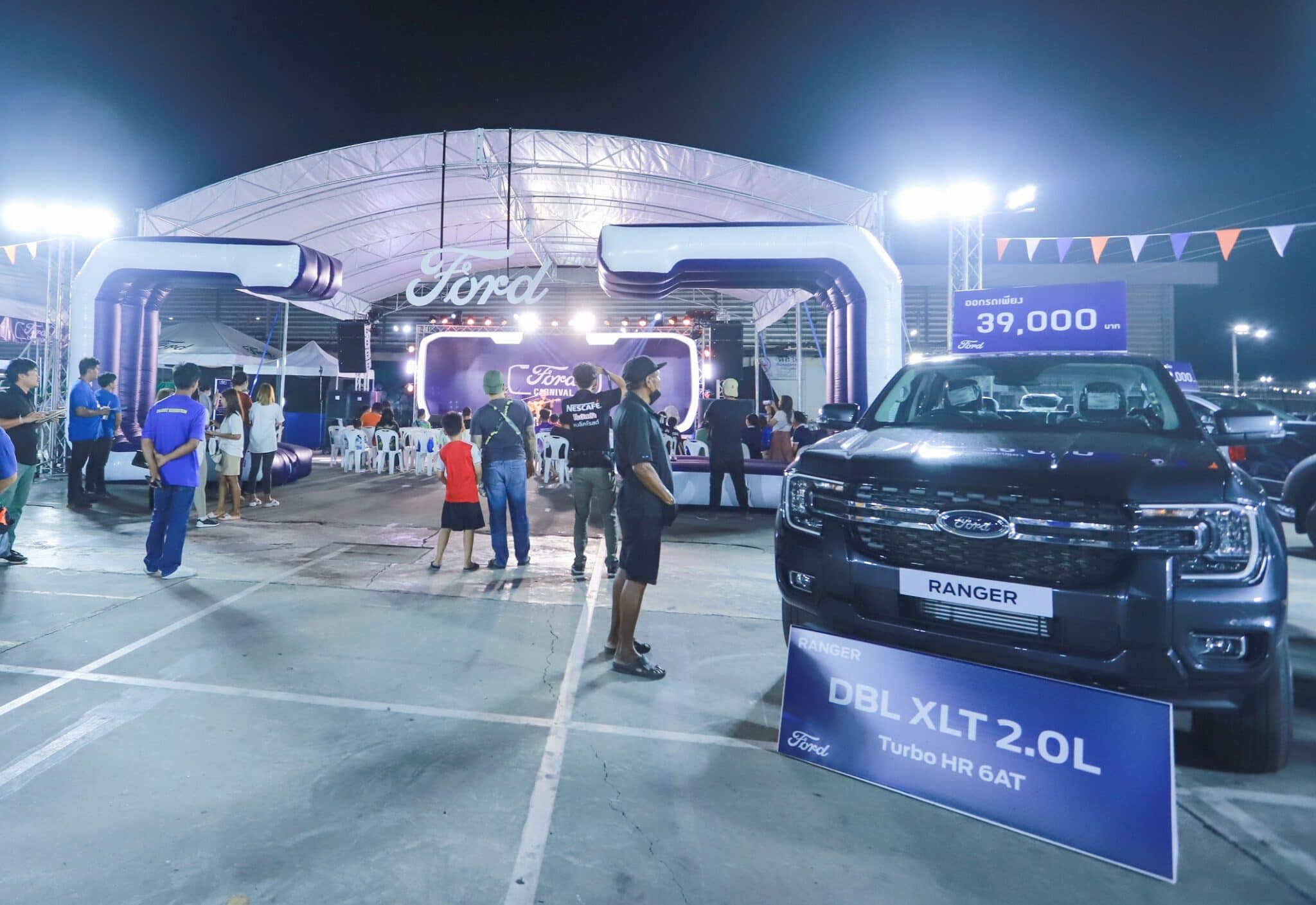 Ford Carnival 04 scaled