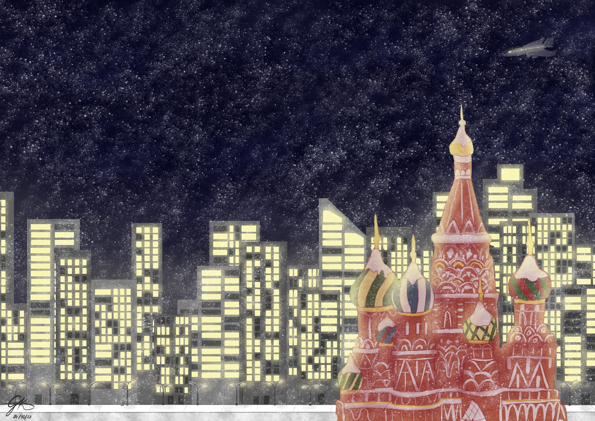 Moscou Avion de nuit