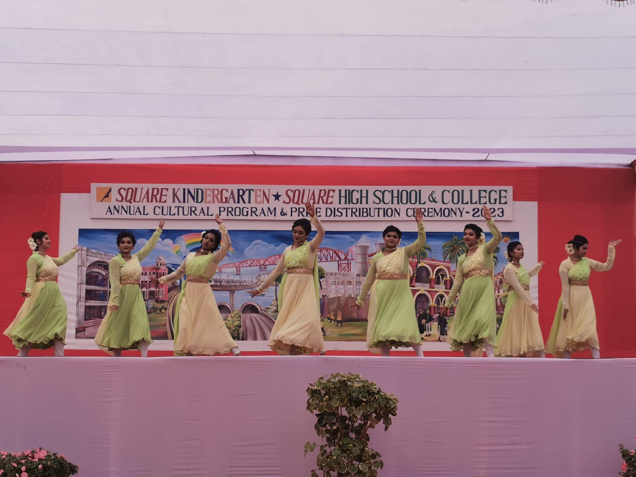 স্কয়ার স্কুল এন্ড কলেজের সাংস্কৃতিক অনুষ্ঠান ও পুরস্কার বিতরণ