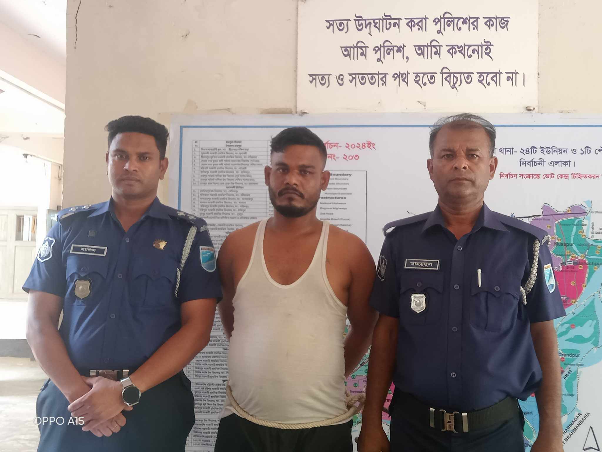ভাগ্নিকে ধর্ষণ চেষ্টা, একাধিক মামলার আসামি গ্রেফতার