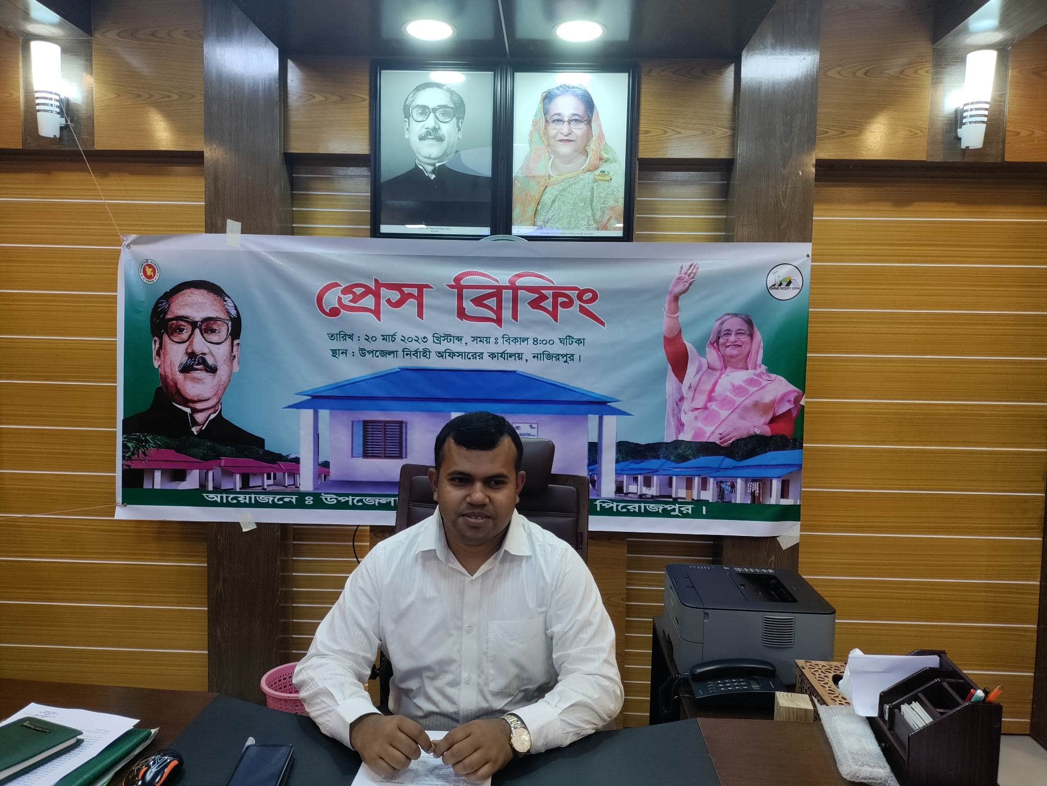 ভূমিহীন ও গৃহহীন মুক্ত হতে যাচ্ছে নাজিরপুর