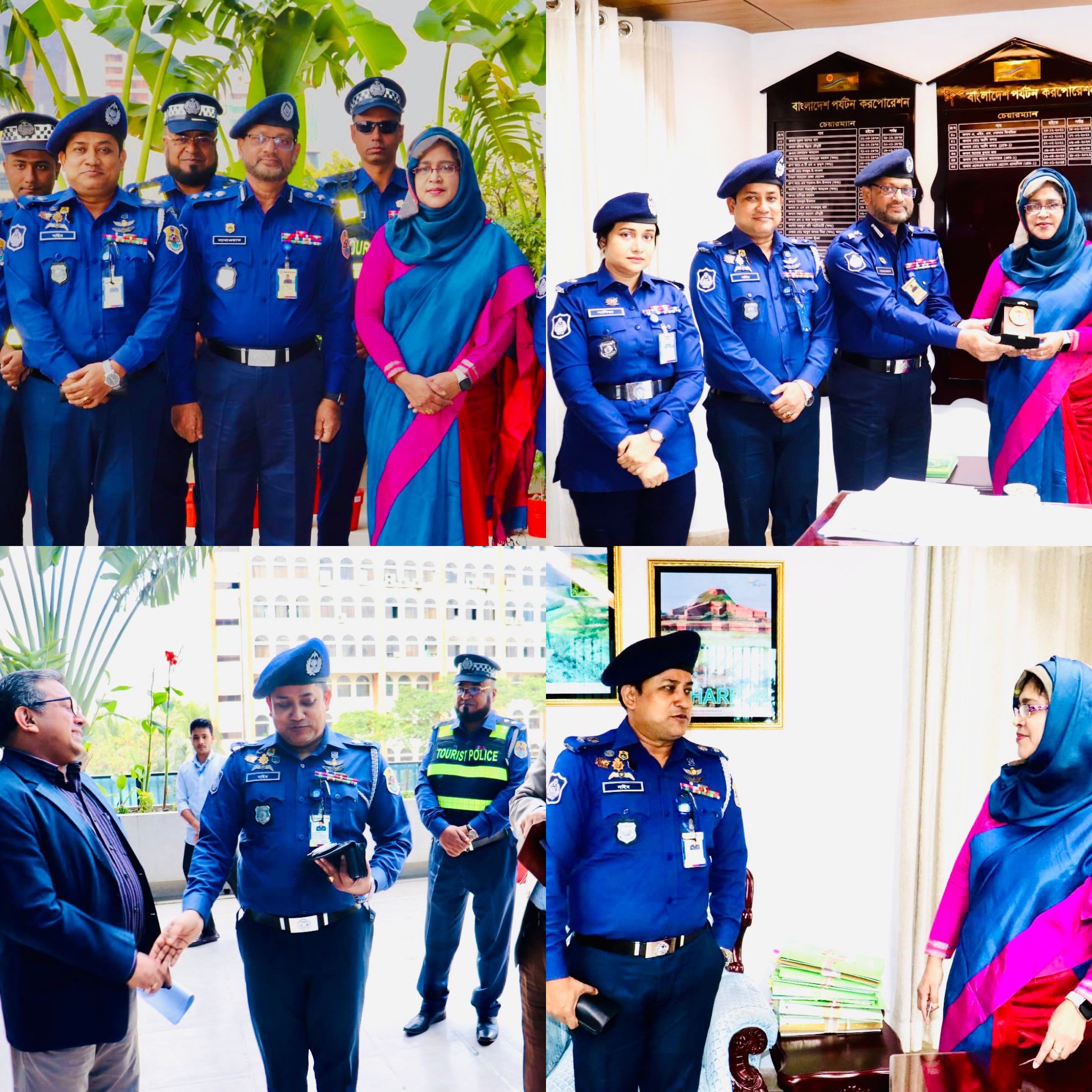 বাংলাদেশ টুরিস্ট পুলিশ ও বাংলাদেশ পর্যটন কর্পোরেশনের মধ্যে মতবিনিময়