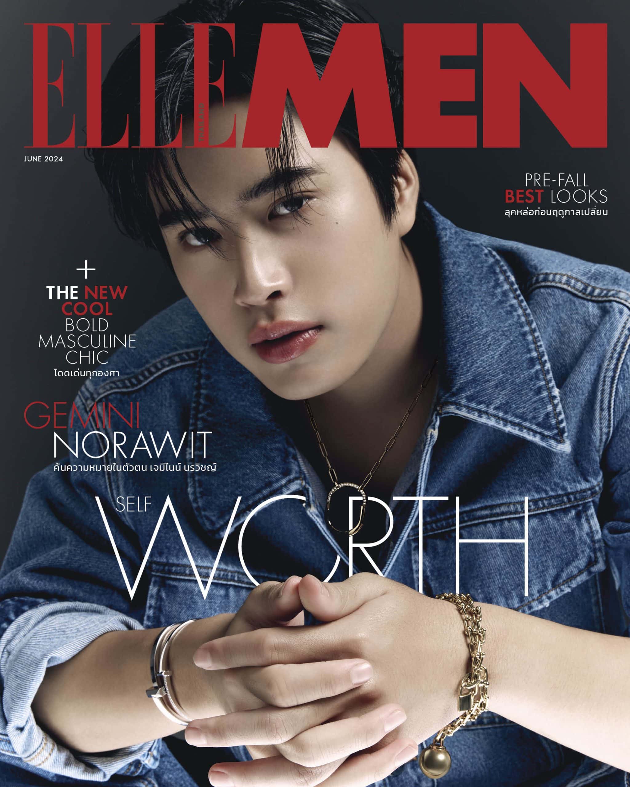Get featured in Elle — editorial PR by United Press