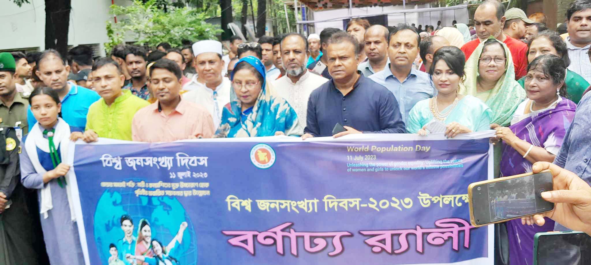 কালীগঞ্জে বিশ্ব জনসংখ্যা দিবসের র‌্যালী ও আলোচনা সভা ৩৭ লাখ ৩৯ হাজার ৬ শত টাকাসহ ১৮০ বান্ডেল টিন বিতরণ