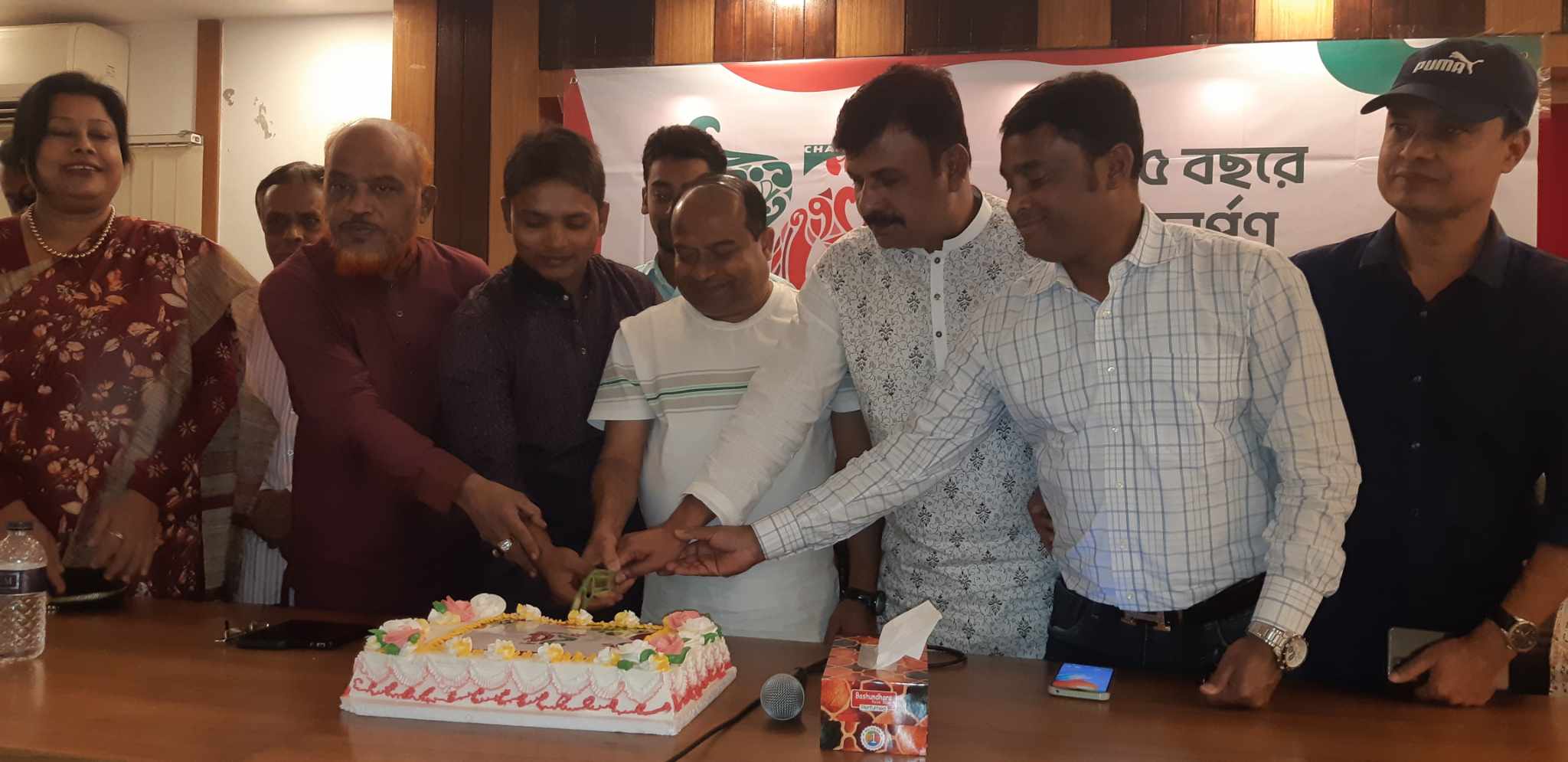 নরসিংদীতে চ্যানেল আই’র ২৫ বর্ষ পূর্তি অনুষ্ঠান অনুষ্ঠিত