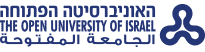 Logo Open University of Israel (OUI)