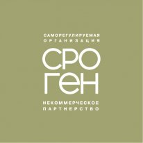 НП «Объединение генподрядчиков в строительстве» 