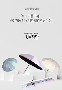 답례품사이트