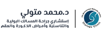 Dr. Mohamed Metwaly