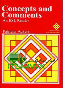 راهنمای کتاب concepts and comments دانلود ترجمه و حل تمرین کتاب مفاهیم و تفاسیر concepts and comments دانلود رایگان پاسخنامه کتاب concepts and comments دانلود رایگان ترجمه کتاب concepts and comments